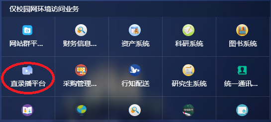 https://imc.ahnu.edu.cn/__local/E/34/92/65B1EF19B9CA21E2BFACE4CF85A_401E8290_11430.png