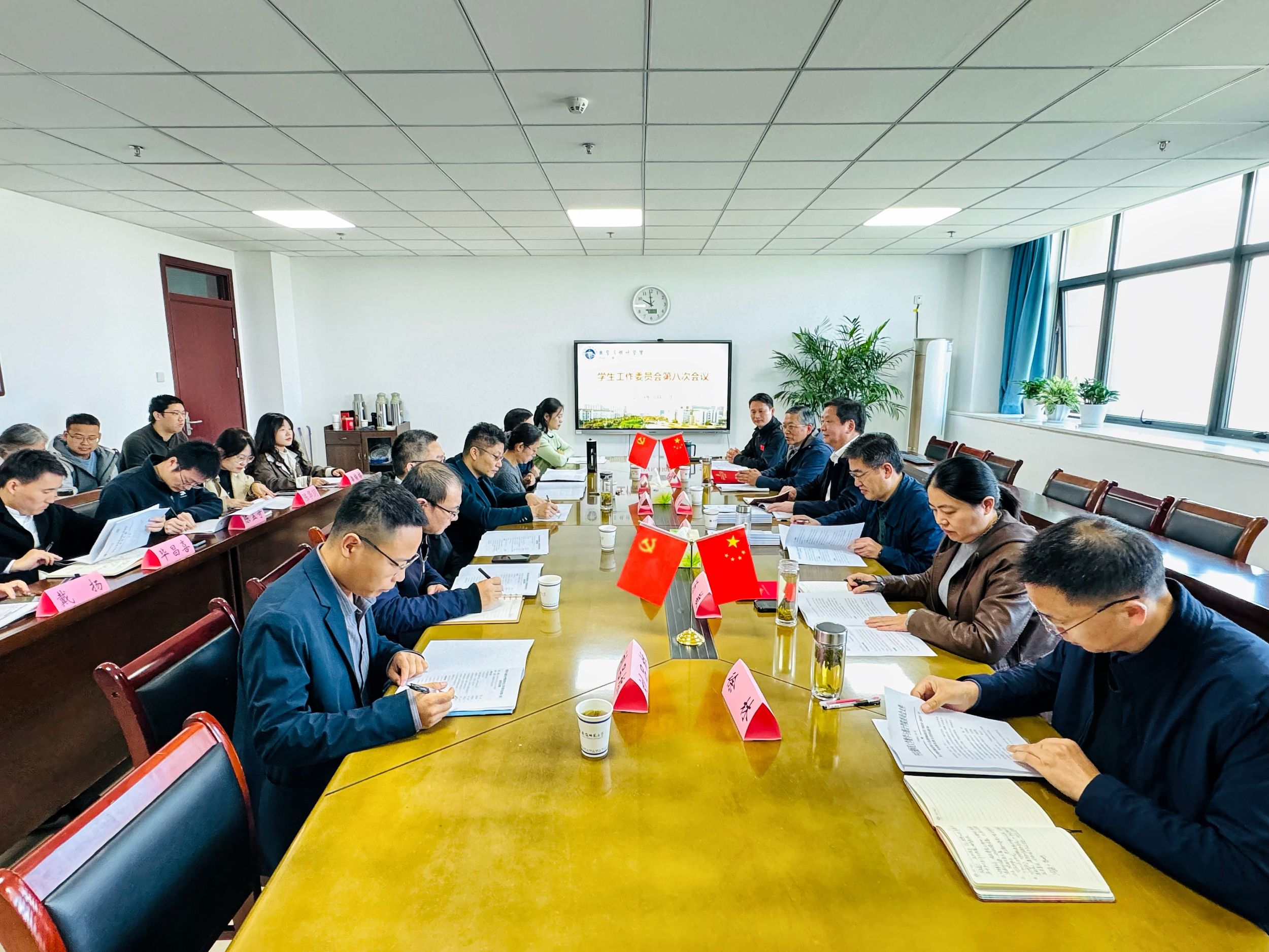 【护航计划在行动】校党委副书记胡靖赴数学与统计学院开展大学生护航工作调研指导